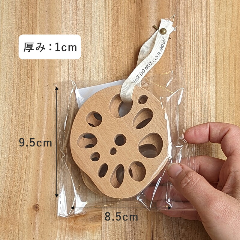 コースター 木製 天然木 木製コースター セット レンコンコースター