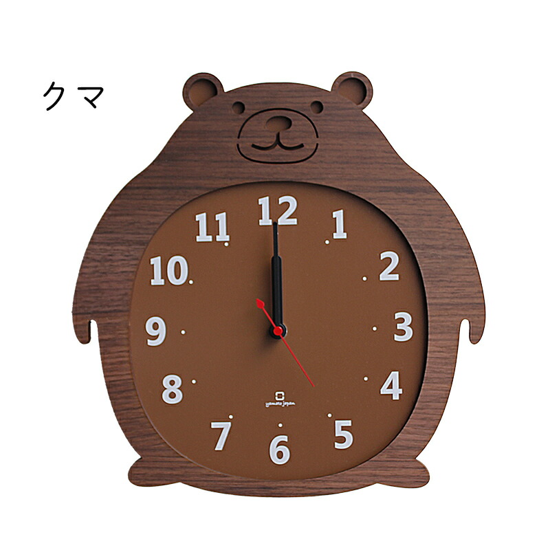 うさまる アクリル壁掛け時計 公式正規品 ウォールクロック 動作確認済み ヤマト工芸 壁掛け時計 ウォールクロック 動物 掛け時計 かけ時計 木製