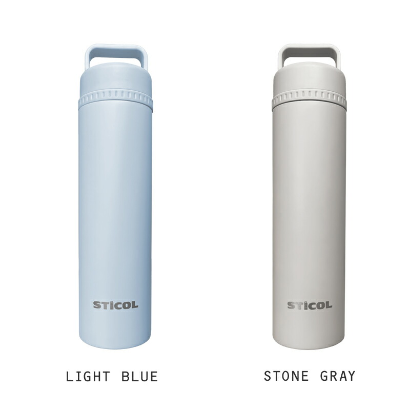 繰り返し使える STICOL 2in1 BOTTLE ステンレスボトル 氷のう 暑さ対策 暑さ対策グッズ 230ml アウトドア クールアイテム シンプル 真空二層構造 ペット 子ども 水筒 スポーツドリンク お茶 水 保冷 お出かけ レジャー ハンドル付き 特許出願中 エコ 直飲み 保冷スティック