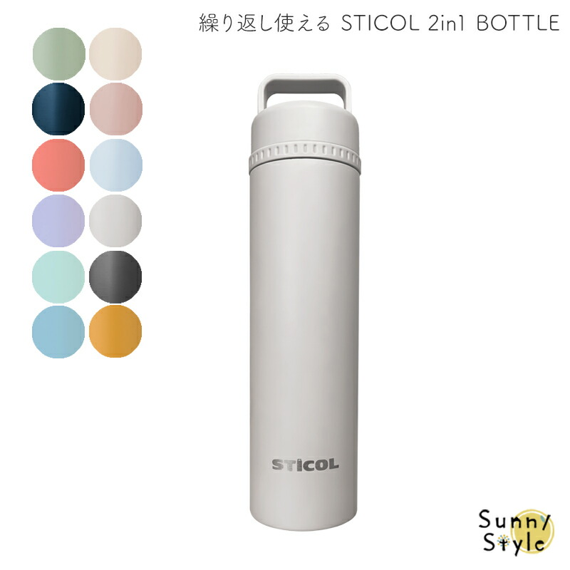 ballwaterさま　専用お品一式 アイドルマスター SideM in K@SHIBA – ガラス彫刻工房ONO - 株式会社C's