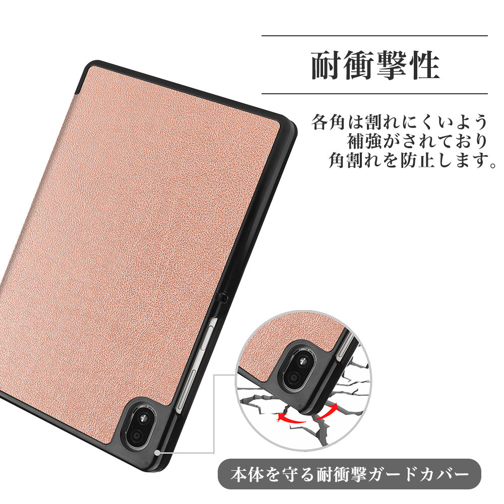 dtab ブルーライトカット 強化ガラスフィルム タッチペン付 docomo d
