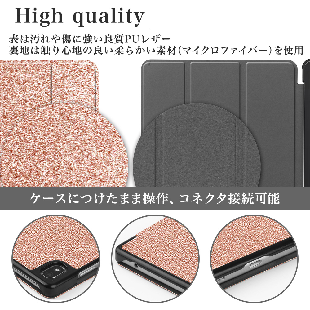 dtab ブルーライトカット 強化ガラスフィルム タッチペン付 docomo d