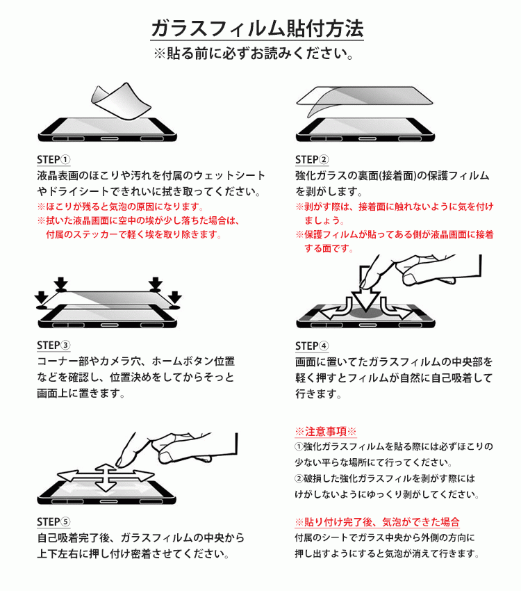 私のプロフィールを必ず確認ください様専用 sedidik.com.my