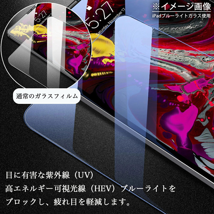 Lenovo Yoga Smart Tab YT-X705F 画面保護ガラス付 Amazon.co.jp: TRkin For Lenovo Yoga Smart Tab 10.1 yoga Tab5
