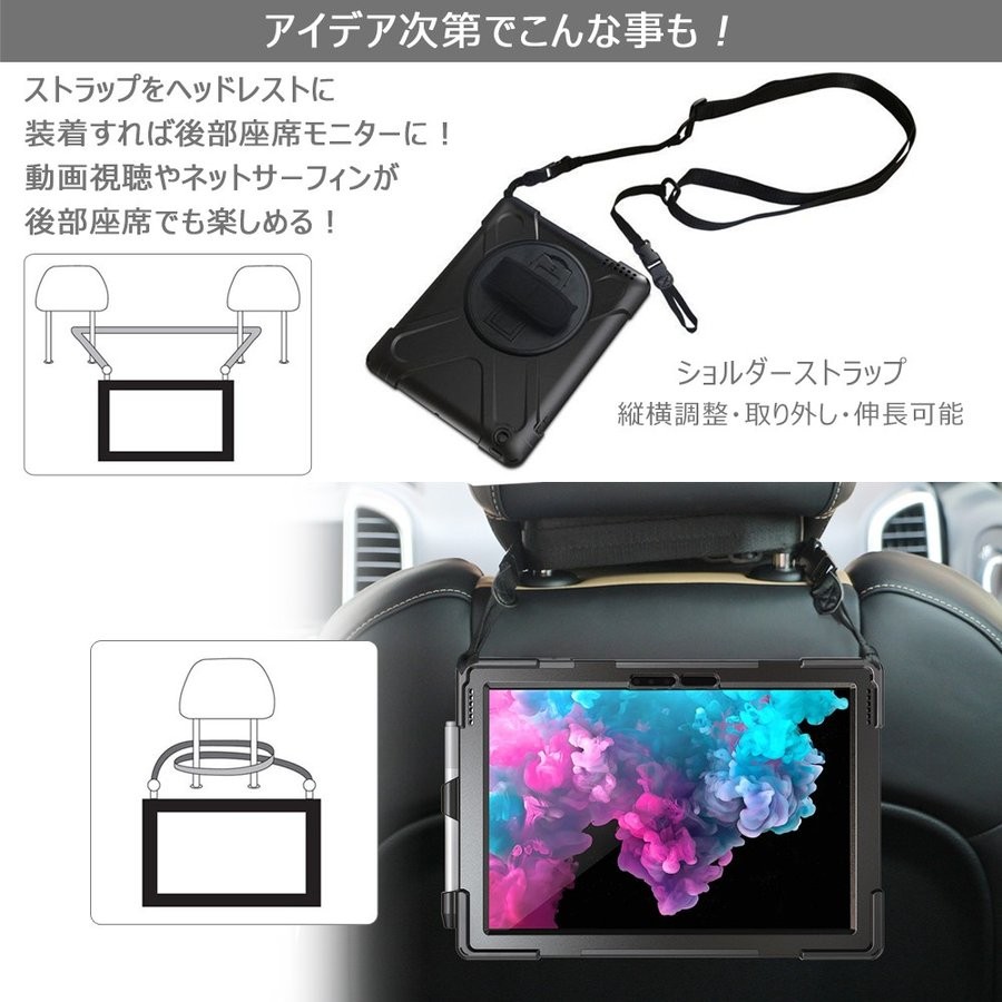 Surface タッチペン付 ケース GO GO2 GO3 GO4 Pro 7 6 5 4 サーフェス