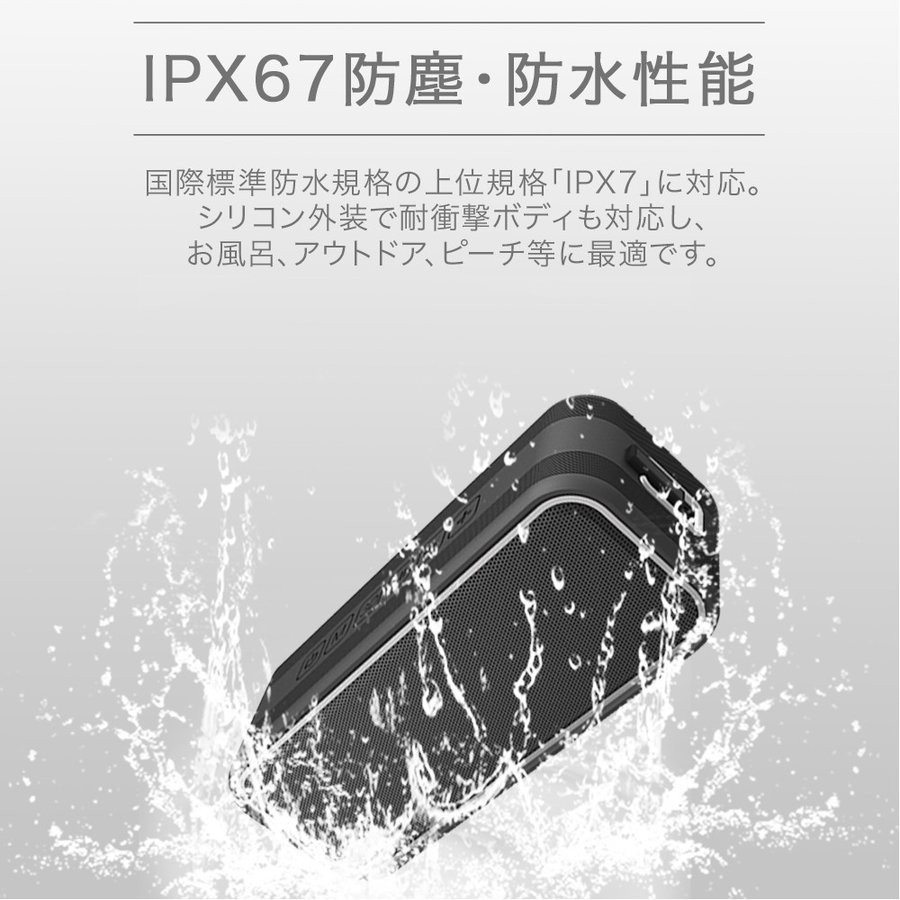 bluetooth ブルートゥーススピーカー ワイヤレス IPX67 防塵 防水 お風呂 40W高音質 重低音 Bluetooth5.0 3Dサウンド  ハンズフリー TWS 2台ペアリング NFC搭載 :SGW-T0200-speaker-t8pro:sunnystore - 通販 -  Yahoo!ショッピング