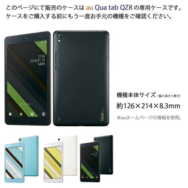専用 美品 アダム 革製キューケースブ ブラウン ＋キュー2本 ADAM アダム ビリヤード キューケース レザー製 本革 2B2S