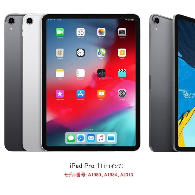 在庫処分 タッチペン フィルム2枚付 角割れ防止 iPad Pro 11ケース 第1世代 2018年版 アイパッド air air3 Pro 10.5  mini 4 mini5 2019 半透明カバー 軽量 薄型 : t0108-film2 : sunnystore - 通販 -  Yahoo!ショッピング