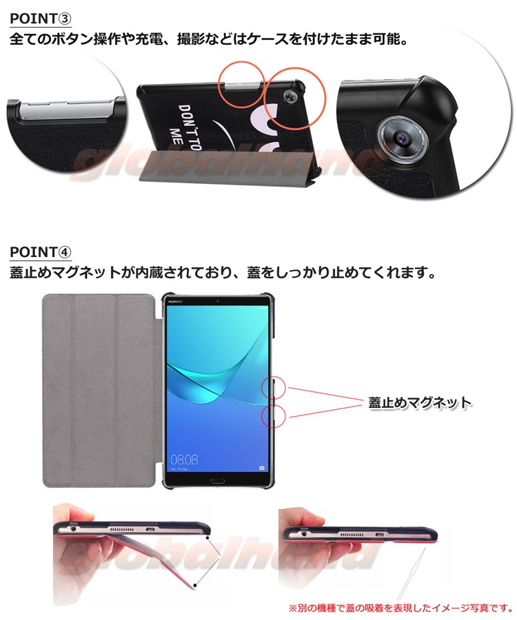 タッチペン 専用フィルム2枚付 Huawei ファーウェイ MediaPad M5 8.4