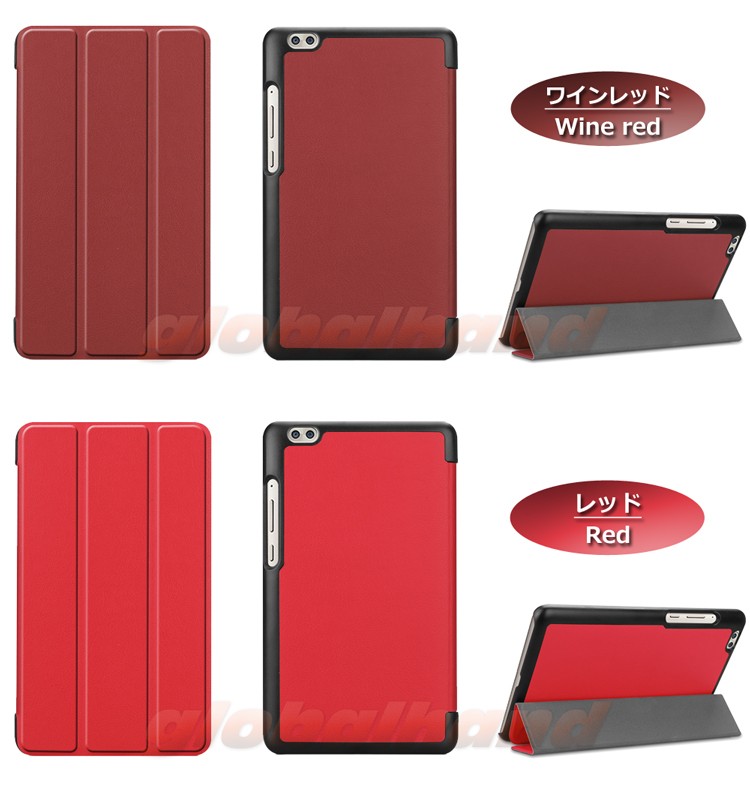 dtab タッチペンプレゼント docomo compact d-02k ケース 2018年