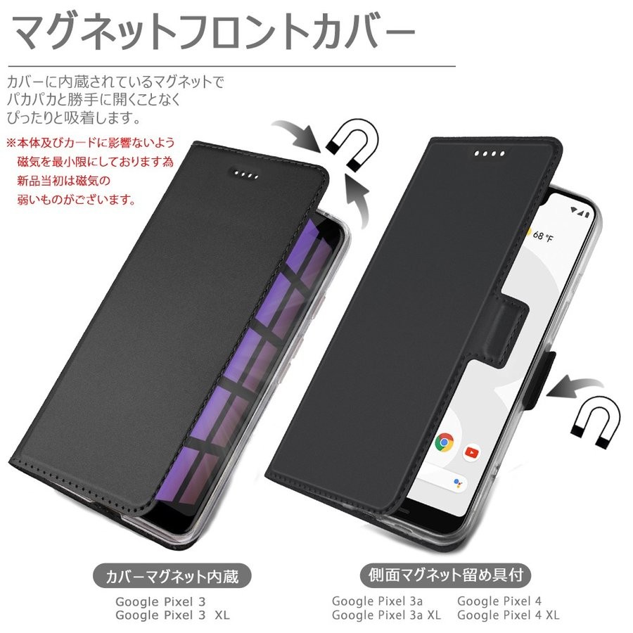 ガラスフィルム付 Google Pixel 4 XL 3 XL Pixel 3a Pixel 3a XL ケース グーグル ピクセル3a XL カバー  Pixel4 4XL Pixel3 3XL Pixel3a Pixel 3aXL 防滴 防汚