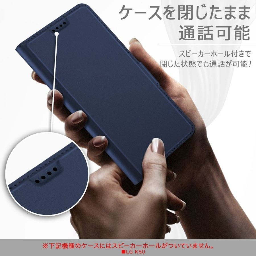 LGエレクトロニクス ガラスフィルム付 LG カバー ケース LG style3 L