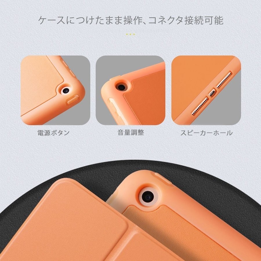 iPad 【タッチペン・フィルム 2枚付き】 ipad air3 専用 エアー3