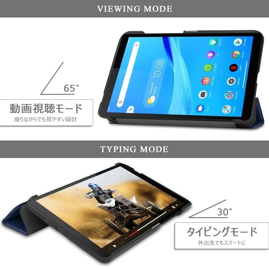 タッチペン 専用フィルム2枚付 Lenovo Tab M7 ( TB-7305F / 7305X )/ M7 ( 3rd Gen ) / LAVIE  Tab E TE507KAS / T7 T0755/CAS 専用ケース : t0218-film2 : sunnystore - 通販 -  Yahoo!ショッピング