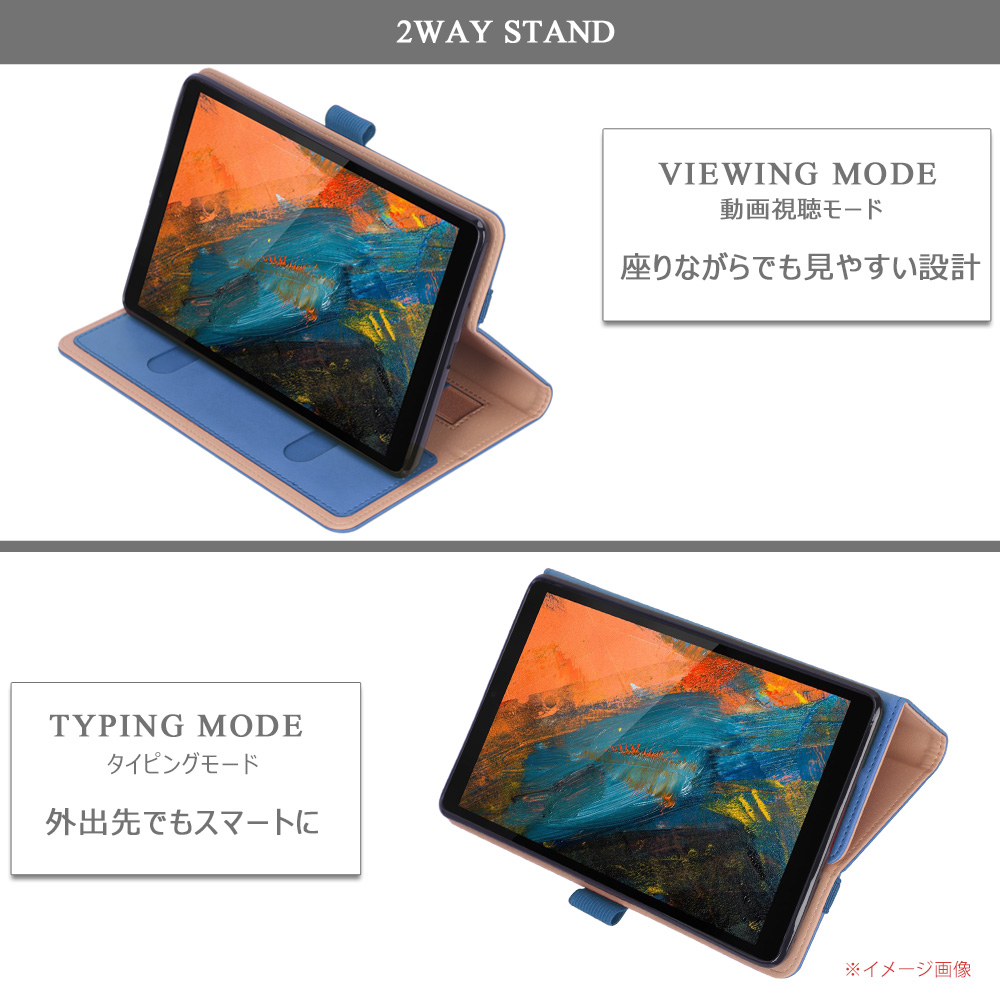 タッチペン・専用フィルム2枚付 Lenovo Tab M8 3rd Gen 第3世代 TB-8506F TB-8505X 8505F FHD  TB-7505F 8705F smartTab LAVIE TabE 手持ちホルダー 手帳型ケース : t0227-film2 :  sunnystore - 通販 - Yahoo!ショッピング