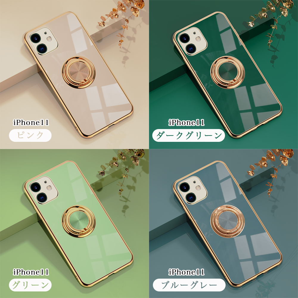 Apple ガラスフィルム付 iPhoneケース 360度回転バンカーリング