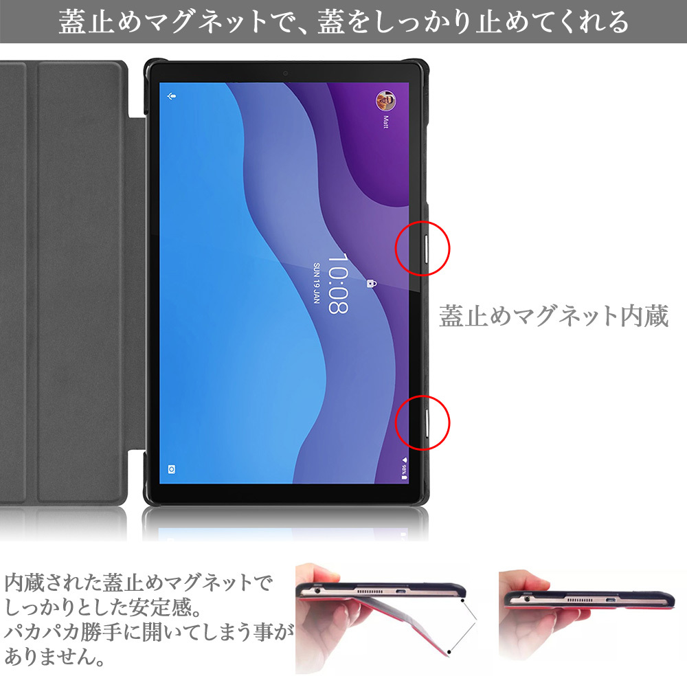 レノボジャパン Lenovo 純正 ＨＤ フォリオケースとフィルム Ｇｅｎ Ｔａｂ Ｌｅｎｏｖｏ ２ｎｄ Ｍ１０ ZG38C030304,290円 用