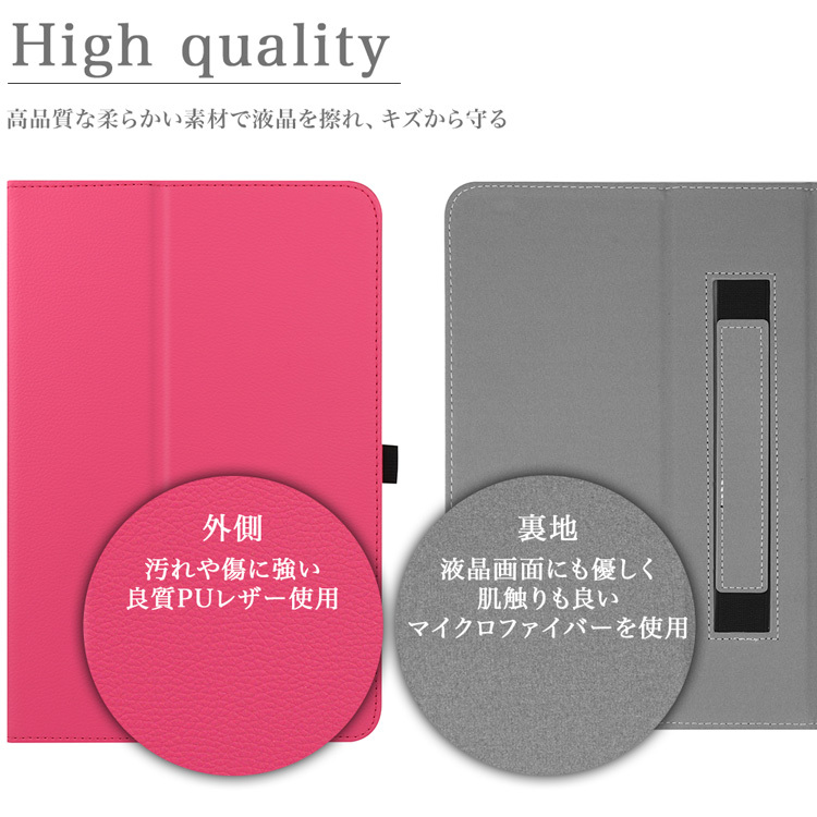 DIGNO タッチペン・専用フィルム2枚付 (R) Tab KYT34 KC-T304 KC