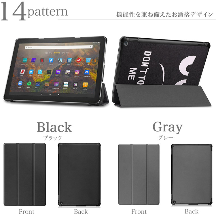 タッチペン 専用フィルム2枚付 Amazon Fire HD 10 / 10 Plus 2021年版 