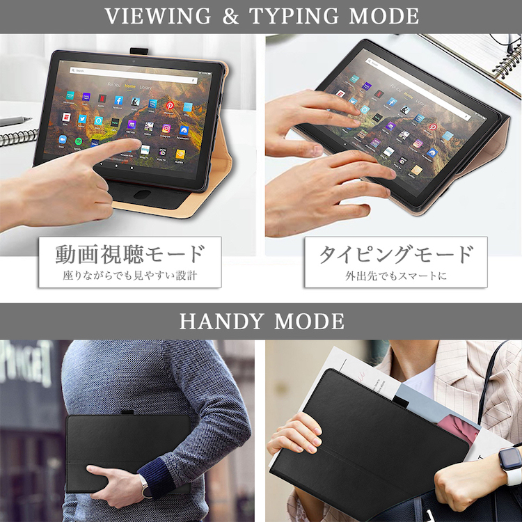 タッチペン 専用フィルム2枚付 Amazon Fire HD 10 / 10 Plus 2021年版ケース アマゾンファイアー hd 10 プラス  手持ちバンド カバー オートスリープ機能付 :T0284-film2:sunnystore - 通販 - Yahoo!ショッピング