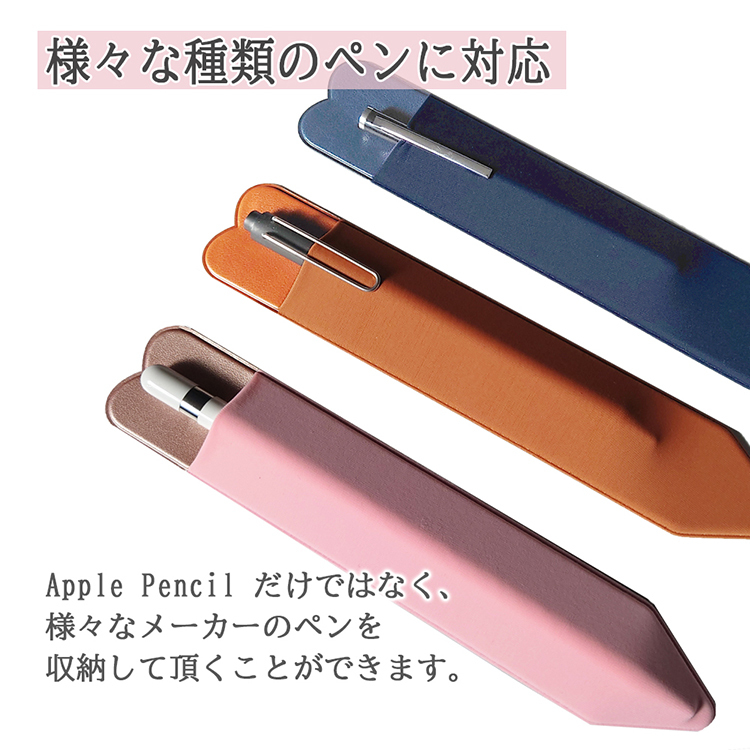 Apple Pencil (第2世代) スタイラスペンELECOMホルダー付き 楽天市場】エレコム Apple Pencil 第2世代 用 ハード ケース