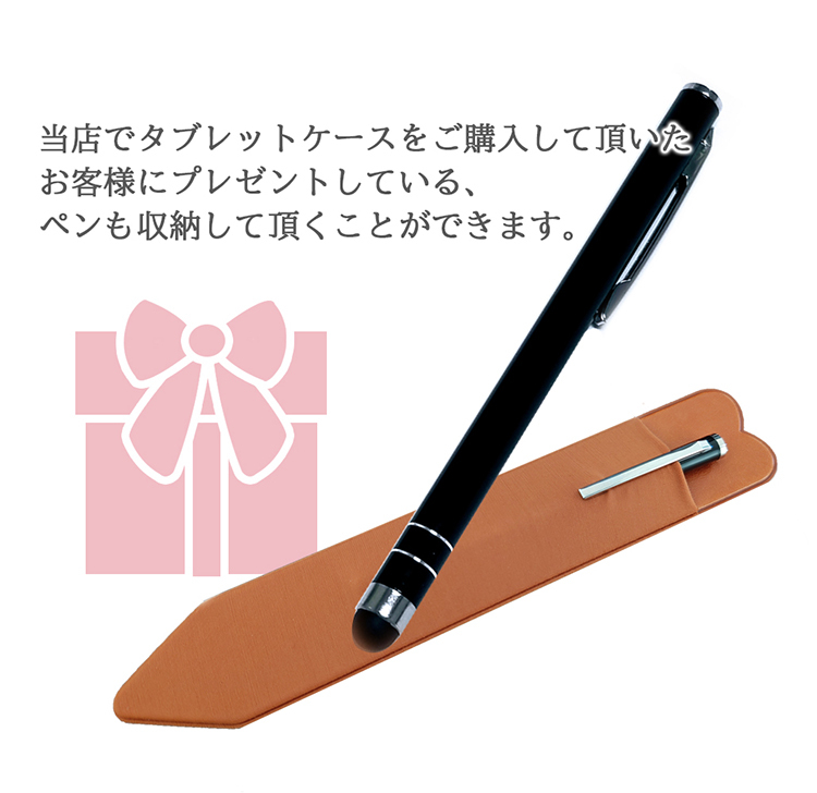 Apple Pencil 第2世代 MU8F2J/A ペンシルホルダー付き アップル 【アウトレット】Apple Pencil(第2世代) MU8F2J/A の