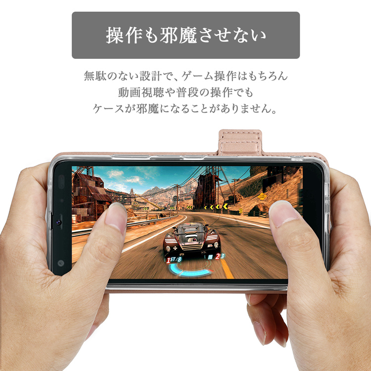 DIGNO ガラスフィルム付 BX 2 901KC ディグノ ビーエックス