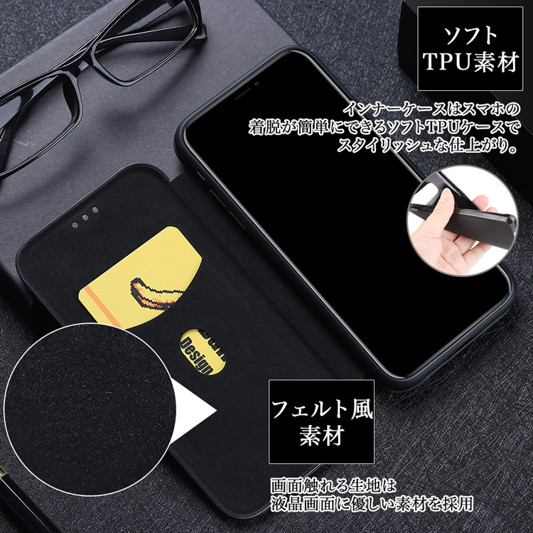 Google Pixel 4 ガラスフィルム付 5a / 5 4a 5G グーグルピクセル5a 5g