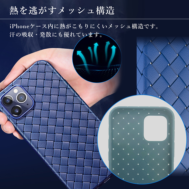 iPhone 強化ガラスフィルム付 iPhoneケース 12 Pro Max / mini
