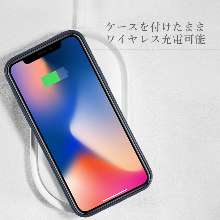 iPhone 強化ガラスフィルム付 iPhoneケース 12 Pro Max / mini