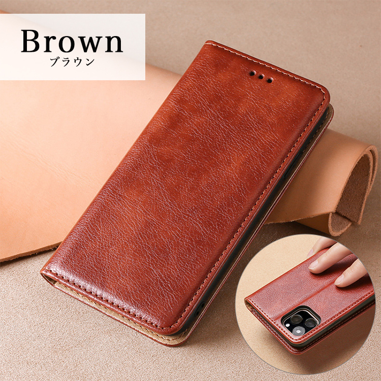 Apple ガラスフィルム付 iPhone ケース 蓋がピタッと 上質PU