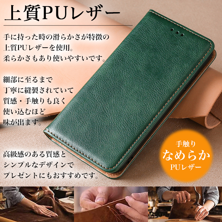 Apple iPhone12 GREEN 128GB 箱 カバー 保護フィルム付 sunny-world_t0325_2.jpg