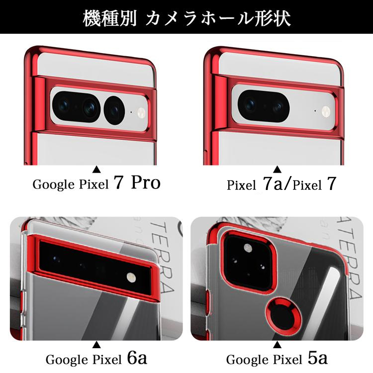 ガラスフィルムセット Google Pixel ケース Pro 7a 6a 5a 5G Pixel6a Pixel5a 5g 6.34インチ グーグル  ピクセル リング付 クリア カバー 軽量 衝撃 スマホケース、カバー