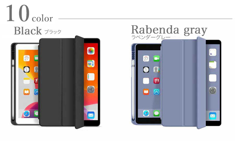 iPad 【タッチペン・フィルム 2枚付き】 ipad air3 専用 エアー3 iPad 【タッチペン・フィルム 2枚付き】 ipad air3 専用 エアー3