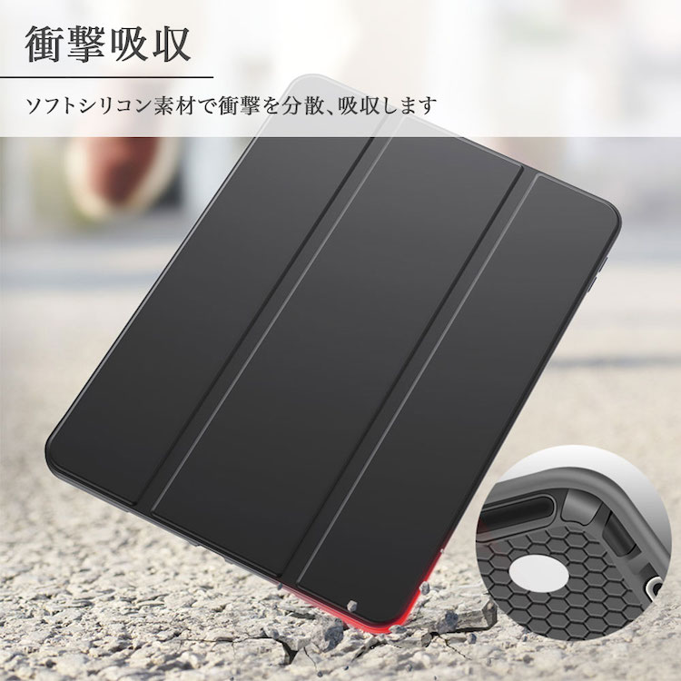 iPad A16 128GB ブルー ケース・保護ガラス付き 楽天市場】【ガラスフィルム付き】 iPad A16 ケース iPad 第11
