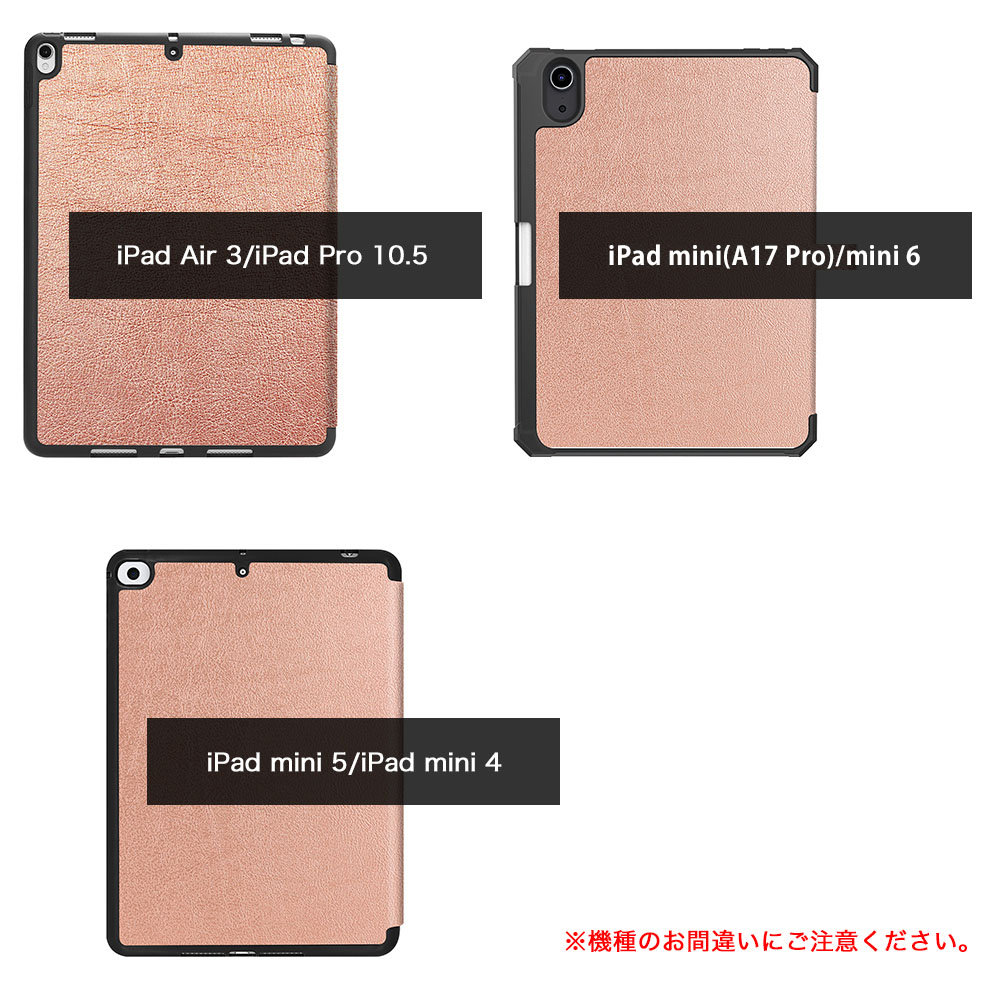 タッチペン フィルム2枚付 iPad mini 6 8.3インチ 第6世代 10.2 第9 第8 第7 9.7 第6 第5 Air5 4 air 10.9 air3 2 Pro10.5 Pro11 mini A17 Pro 6 5 4 カバー | Apple | 24