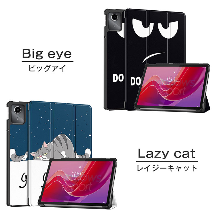 lavie tab 11fhd1の商品一覧 通販 - Yahoo!ショッピング