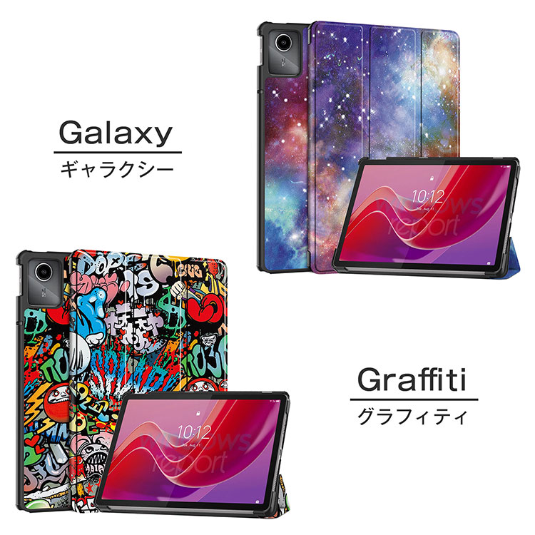 lavie tab 10fhd4のおすすめ人気商品一覧 通販 - Yahoo!ショッピング