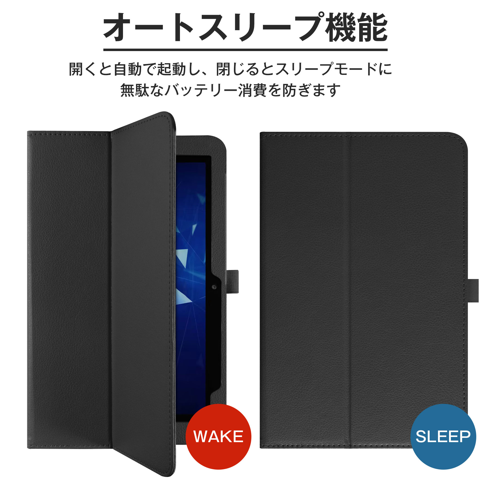 DIGNO 【タッチペン付】DIGNO Tab2 KYT35 / KC-T306 KC-T305CN KC