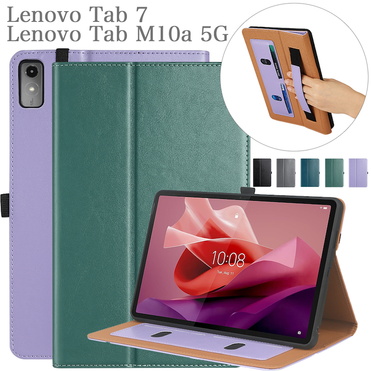 タッチペン付 Lenovo tab 8 A401LV / dtab d-51F / Tab7 A301LV / M10a 5G LET02 / Idea Tab 手帳型 ケース カバー ソフトバンク AU 手持ちバンド ペンホルダー
