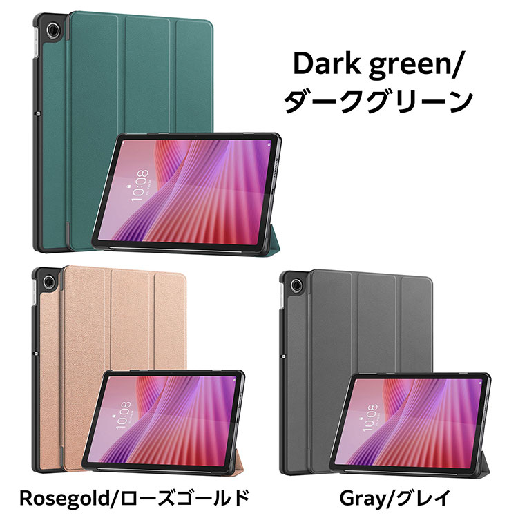 lavie tab 10fhd4のおすすめ人気商品一覧 通販 - Yahoo!ショッピング