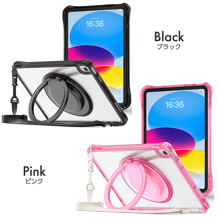 iPad タッチペンおまけ ペン収納付 ケース A16 第11 第10世代 10.2 第9