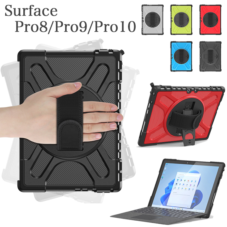 タッチペン付 マイクロソフト Surface Pro10 Pro9 Pro8 専用タイプ 