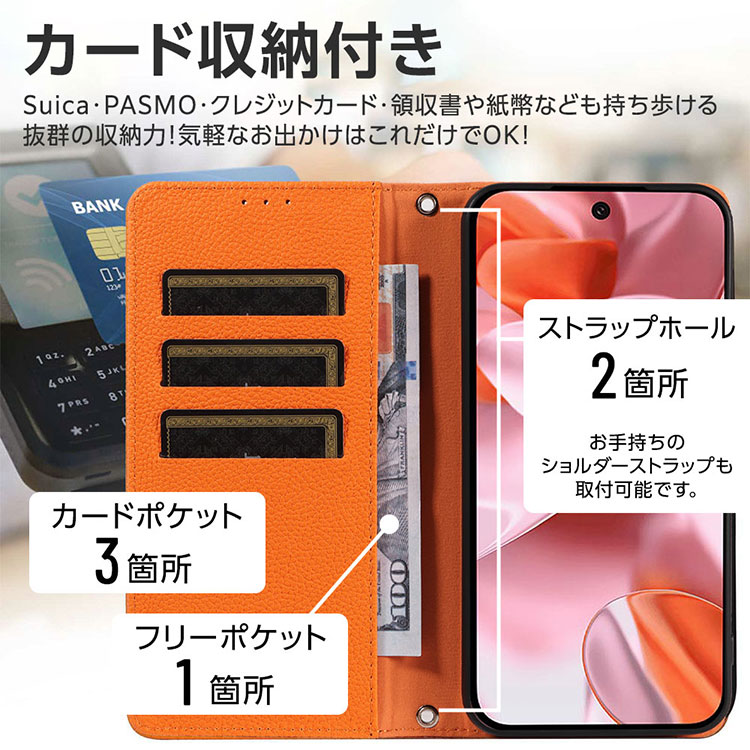 強化ガラスフィルム ストラップ付  Google Pixel 10a 10 10Pro ケース カバー 手帳型 カード収納 レザー 軽量 耐衝撃 財布型 スマホケース ギャラクシー | Google Pixel | 13