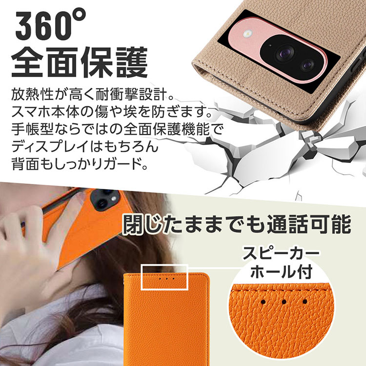 強化ガラスフィルム ストラップ付  Google Pixel 10a 10 10Pro ケース カバー 手帳型 カード収納 レザー 軽量 耐衝撃 財布型 スマホケース ギャラクシー | Google Pixel | 14