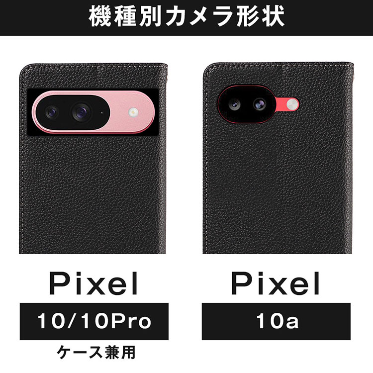 強化ガラスフィルム ストラップ付  Google Pixel 10a 10 10Pro ケース カバー 手帳型 カード収納 レザー 軽量 耐衝撃 財布型 スマホケース ギャラクシー | Google Pixel | 16