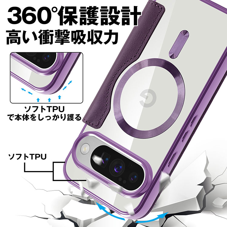 Google Pixel 9 強化ガラスフィルム付 10a 9a 10 10Pro 手帳型 背面