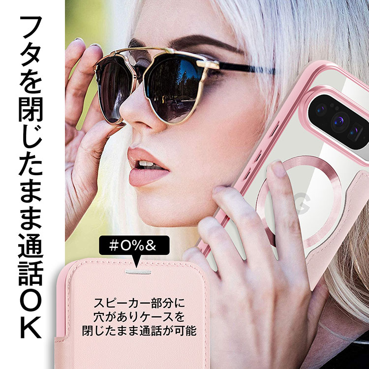 Google Pixel 9 強化ガラスフィルム付 10a 9a 10 10Pro 手帳型 背面