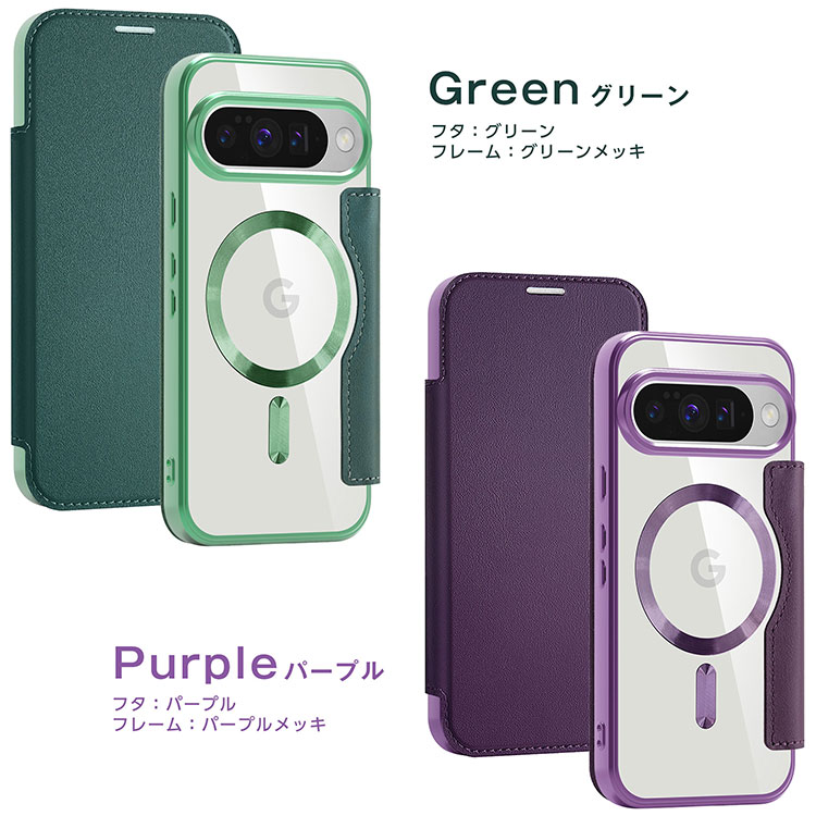 Google Pixel 9 強化ガラスフィルム付 10a 9a 10 10Pro 手帳型 背面
