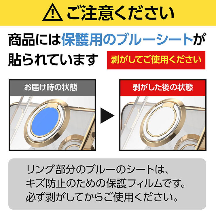 arrows We ガラスフィルムセット Arrows ケース We3 We2 Plus Alpha2 F